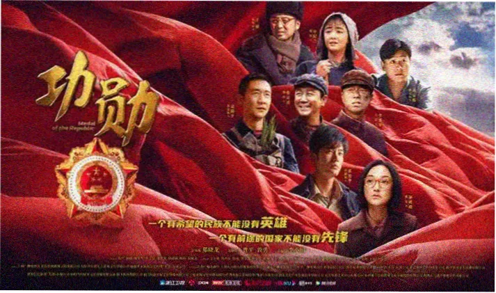熊出没全集高清首页海报